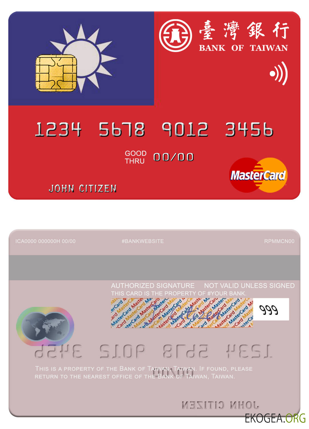 Mastercard de la Banque de Taiwan de Taiwan template